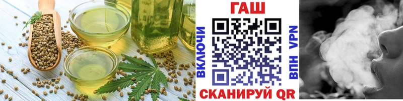 Canna-Cookies марихуана  Купить закладки  Знаменск 