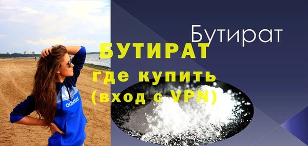 мдпв Остров