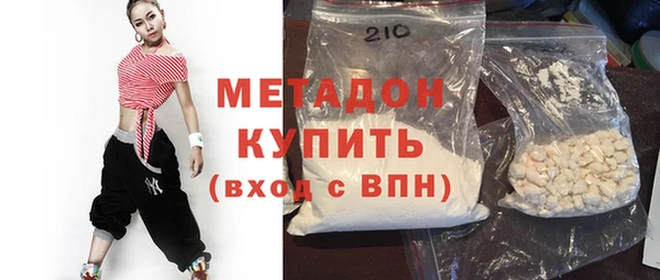мдпв Остров