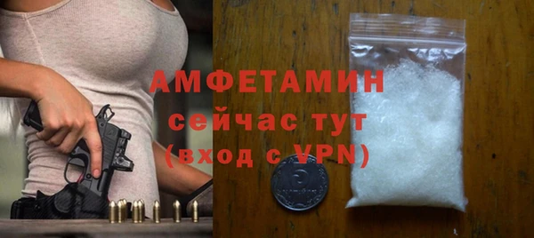 ешки Няндома