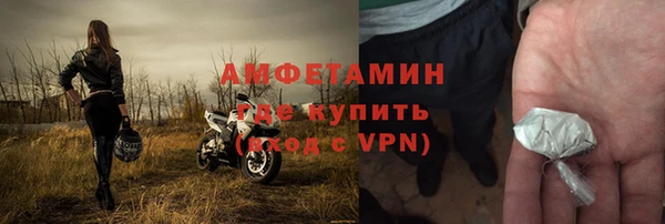 ешки Няндома