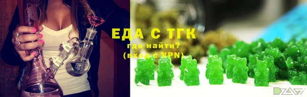 ешки Няндома