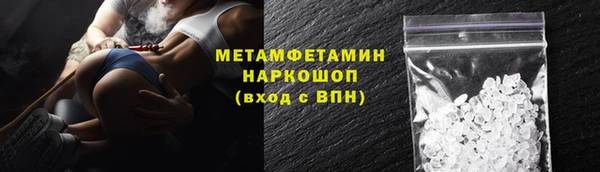 мдпв Остров