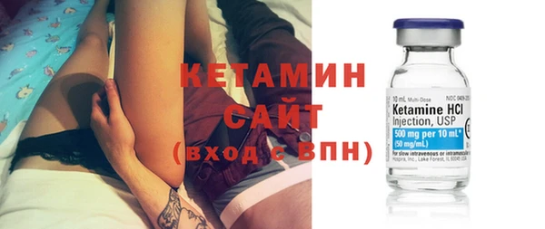 СК Покачи