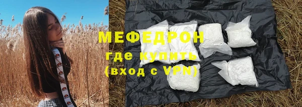 мдпв Остров