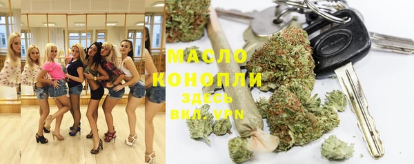 прущая мука Нязепетровск