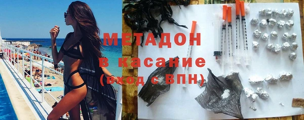 марки nbome Пересвет