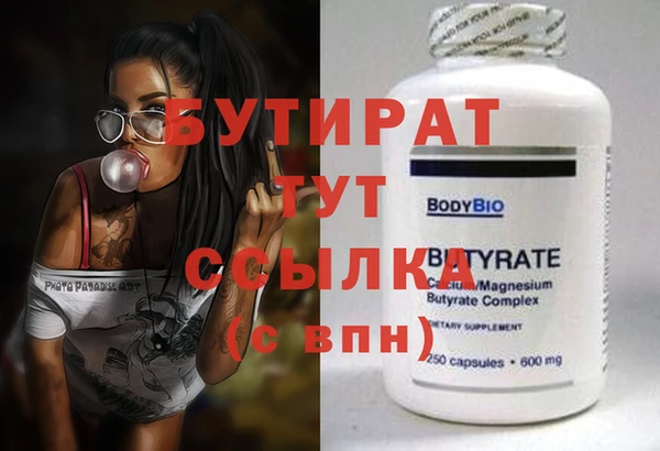 мдпв Остров
