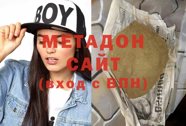 прущая мука Нязепетровск